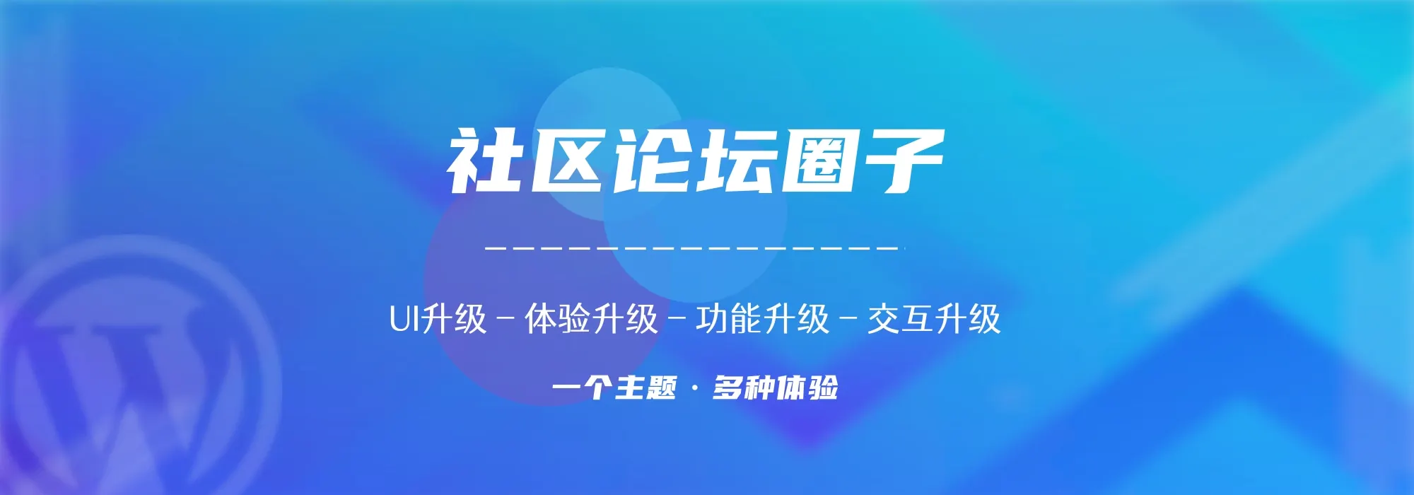 幻灯片-蕉爷VIP内参