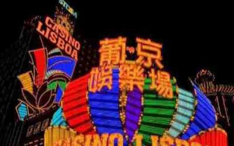 小红背后的“大BOSS”の一个一手把小红捧成“红底商人”的神秘人-蕉爷VIP内参