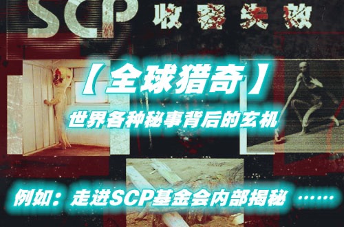 图片[1]-上帝派来的使徒行者の世界顶端的“神魔斗”-蕉爷VIP内参