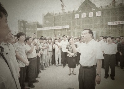 本世纪的一项缺德用来洗劫老百姓的发明の往后的三四线城市将会全面崩盘，鬼城满地-蕉爷VIP内参