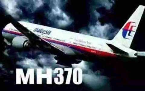 国家大仇已报，马航MH370的迷航局-蕉爷VIP内参