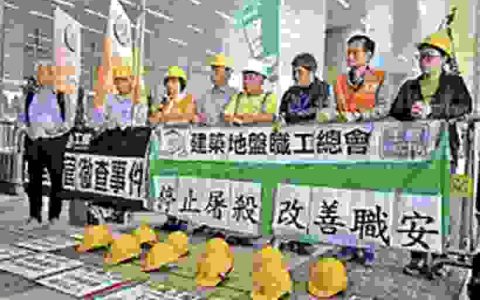港珠澳大桥竟然死了这么多人？这是传说中的“打生桩”吗？-蕉爷VIP内参