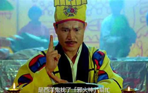 被封杀的中越法师大战，越南在鸡国埋下的“绿毛尸体”成了关键？-蕉爷VIP内参