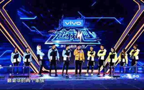 男星命丧浙江卫视背后，新一轮贵圈大清洗-蕉爷VIP内参