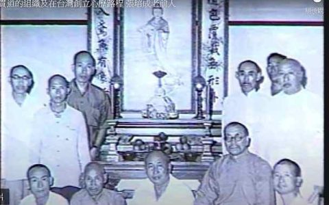 1932年的三次“佛祖显灵”-蕉爷VIP内参