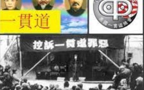 战争中专医百病的“神仙水”-蕉爷VIP内参