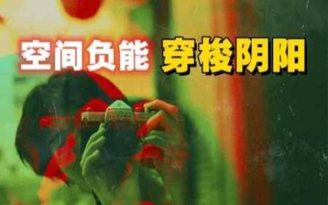 从G方登报声明销毁“影片”到失踪案，背后的二三事-蕉爷VIP内参