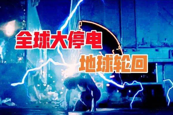 为什么后人称今天为“白痴时代”？-蕉爷VIP内参