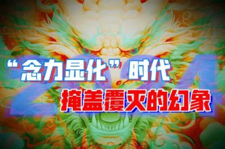 天上过万间“房子”掉下来，会有怎样的后果？-蕉爷VIP内参