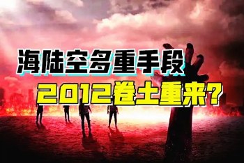错过2次扬升机会，第三次成败关键在华夏？-蕉爷VIP内参