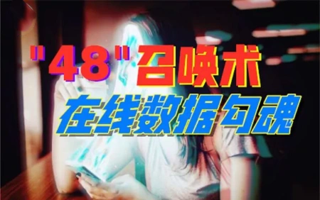 “弱神、弱身、弱智”三件套改造，你早已被换了？-蕉爷VIP内参