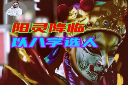 能量世界晋升路线，70亿非“真人玩家”是怎么回事？-蕉爷VIP内参