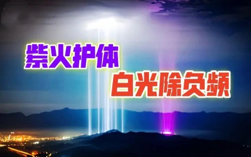 2032年，地球彻底关闭“旧系统”，你我身边至少有一半“不是人”？-蕉爷VIP内参