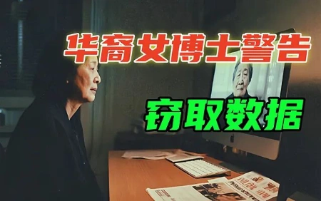 全球三分之二人接入的虚拟世界，换壳“复活”继续抢人？-蕉爷VIP内参