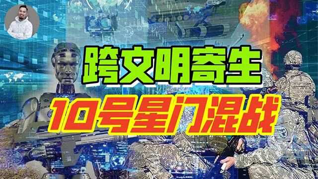 “上头”短视频精准轰炸全球，谁能逃离“蓝星农场”3600年一循环的收割？【战九菊(4)】-蕉爷VIP内参